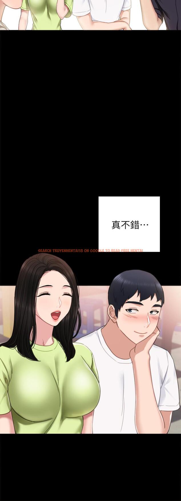 查看漫画實習老師 - 第52話-男人都會感興趣的提議 - tymanga.com中的469654图片