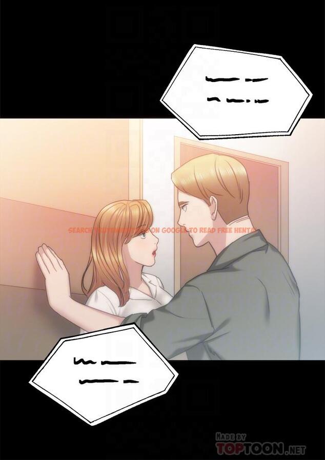 查看漫画實習老師 - 第53話-不給碰的世蘿 - tymanga.com中的472130图片