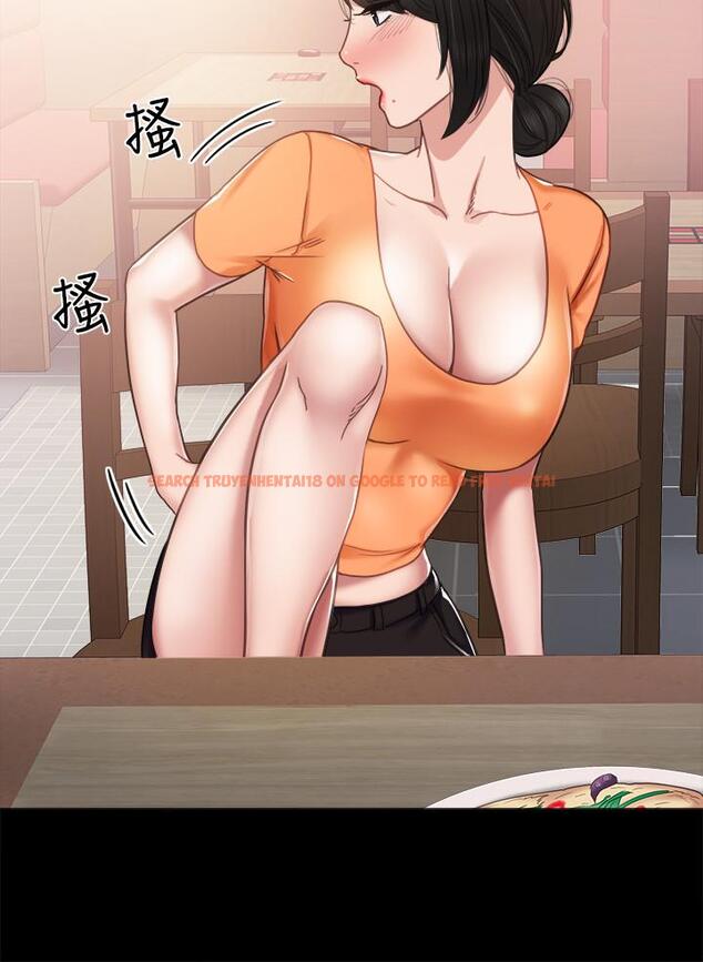 查看漫画實習老師 - 第53話-不給碰的世蘿 - tymanga.com中的472146图片