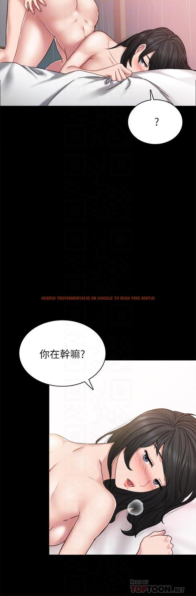 查看漫画實習老師 - 第54話-邊罵人邊做愛最讓人興奮 - tymanga.com中的473939图片