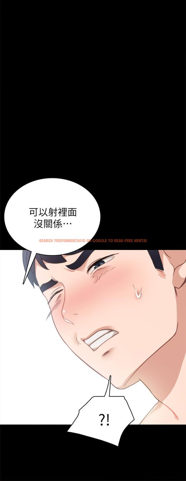 查看漫画實習老師 - 第54話-邊罵人邊做愛最讓人興奮 - tymanga.com中的473955图片