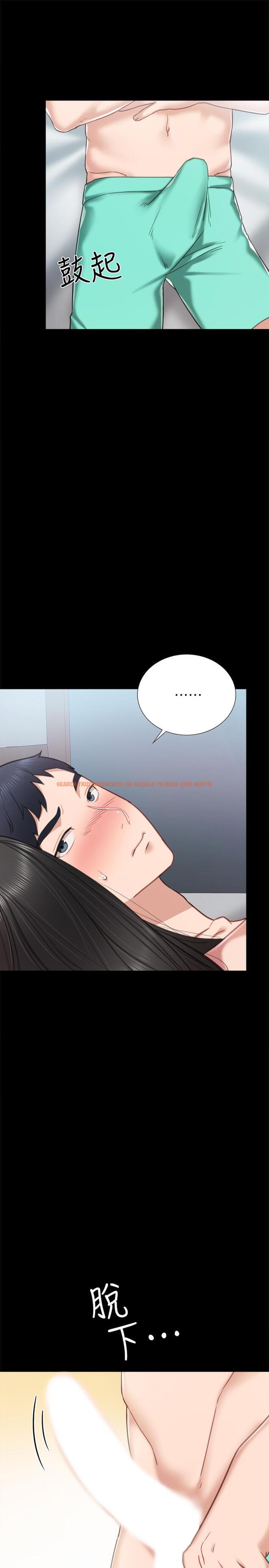 查看漫画實習老師 - 第54話-邊罵人邊做愛最讓人興奮 - tymanga.com中的473964图片