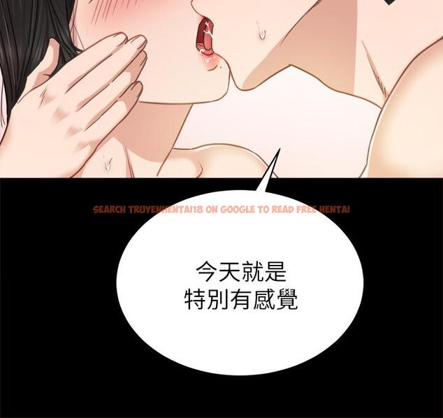 查看漫画實習老師 - 第54話-邊罵人邊做愛最讓人興奮 - tymanga.com中的473971图片