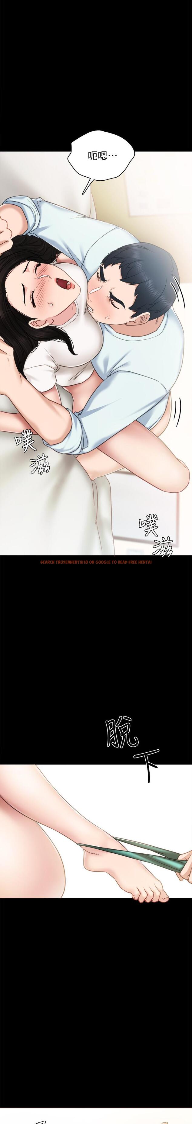 查看漫画實習老師 - 第55話-就讓我上一次吧 - tymanga.com中的476114图片