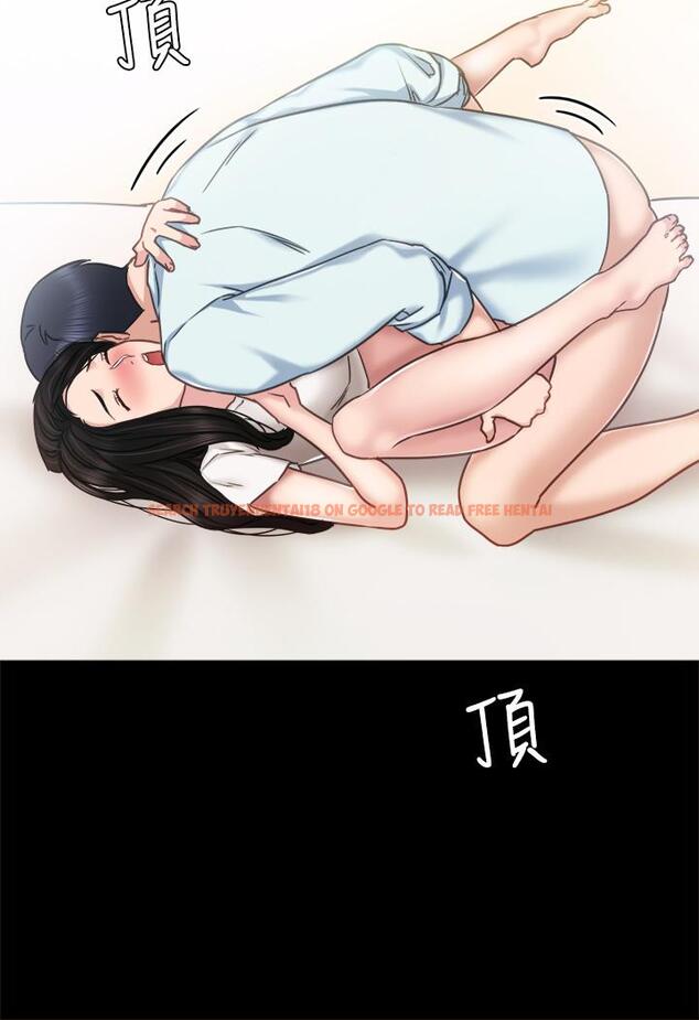 查看漫画實習老師 - 第55話-就讓我上一次吧 - tymanga.com中的476115图片
