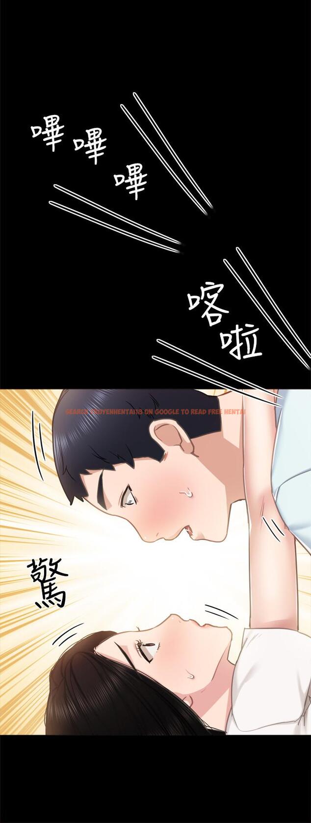 查看漫画實習老師 - 第55話-就讓我上一次吧 - tymanga.com中的476119图片