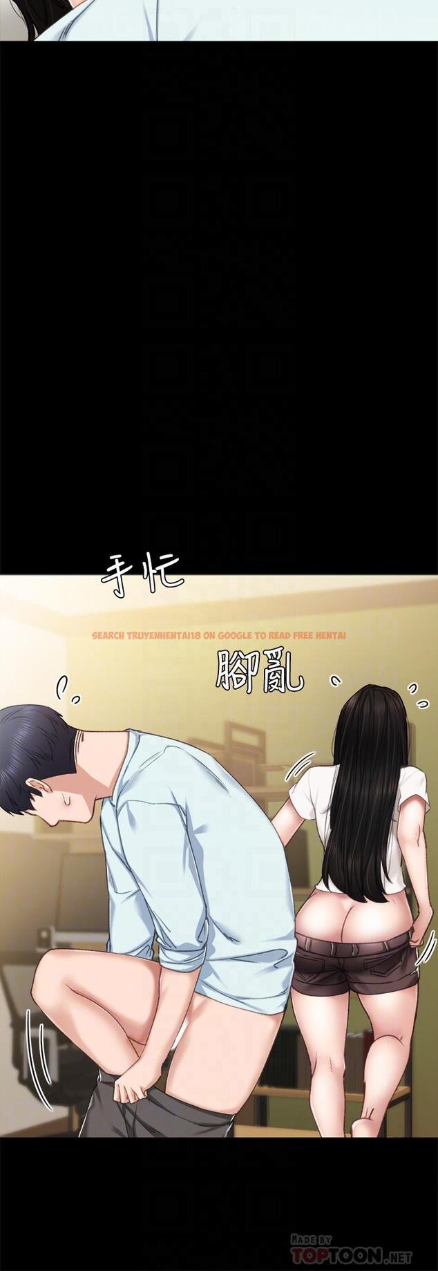 查看漫画實習老師 - 第56話-不該去的酒局 - tymanga.com中的478265图片