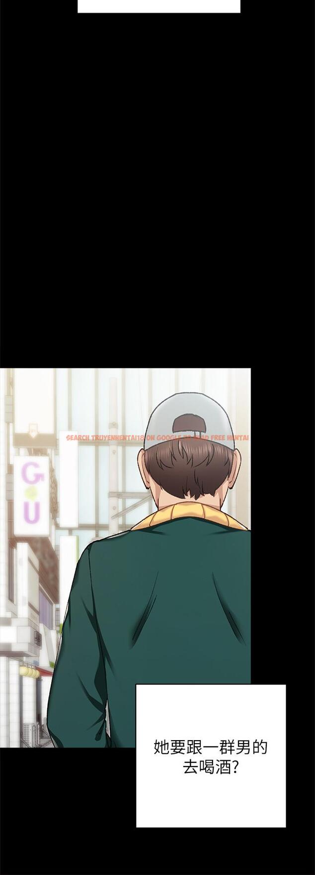 查看漫画實習老師 - 第56話-不該去的酒局 - tymanga.com中的478281图片
