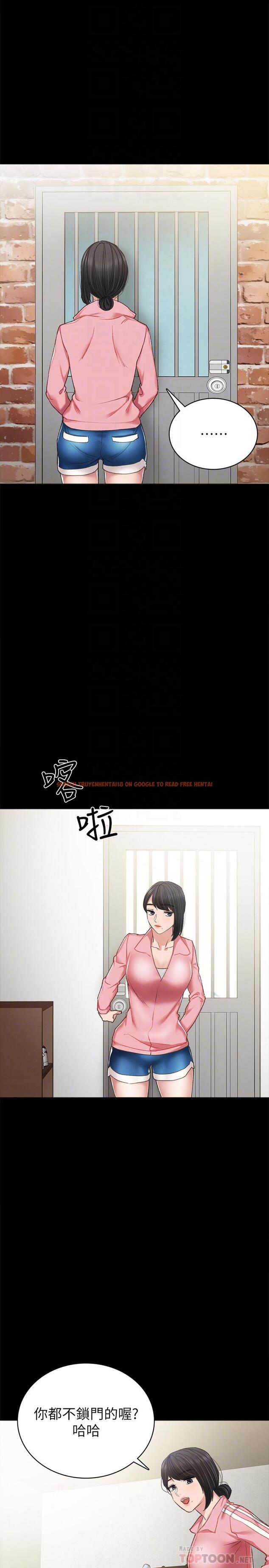查看漫画實習老師 - 第58話-忘不了男人滋味 - tymanga.com中的482447图片