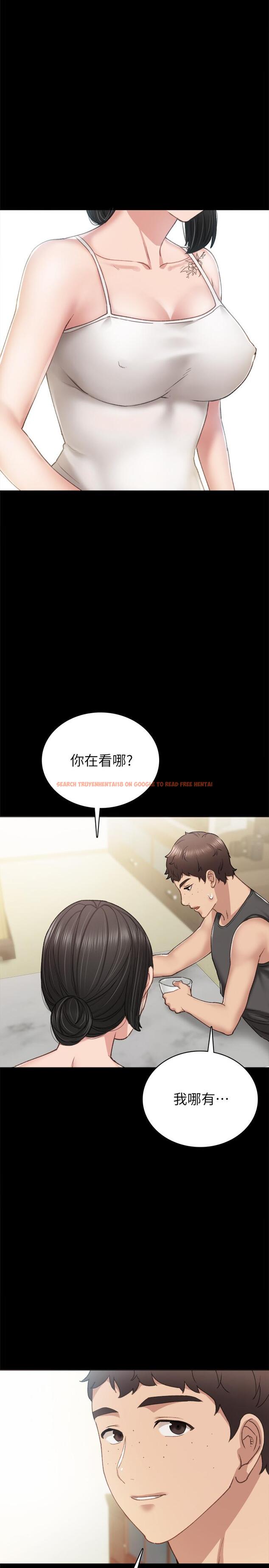 查看漫画實習老師 - 第58話-忘不了男人滋味 - tymanga.com中的482452图片