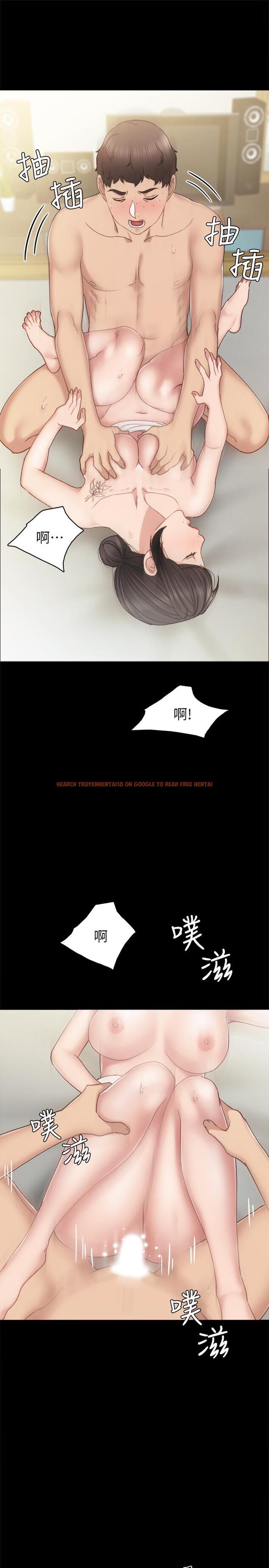 查看漫画實習老師 - 第58話-忘不了男人滋味 - tymanga.com中的482458图片