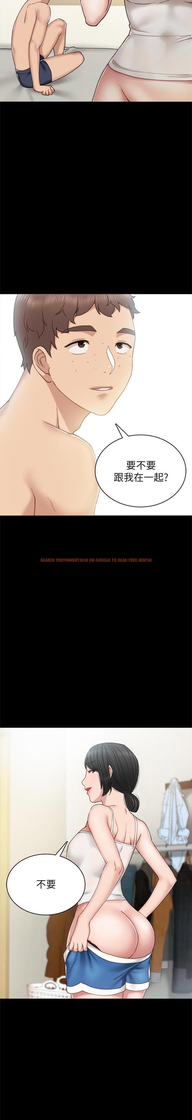 查看漫画實習老師 - 第58話-忘不了男人滋味 - tymanga.com中的482463图片