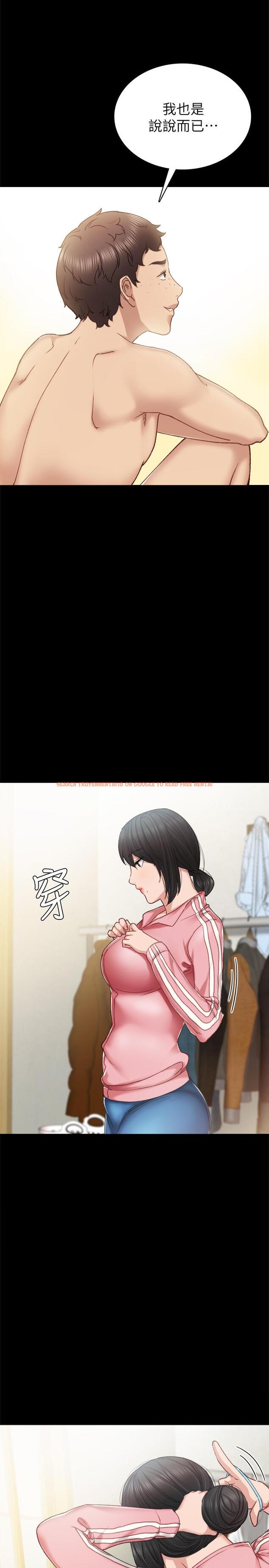 查看漫画實習老師 - 第58話-忘不了男人滋味 - tymanga.com中的482464图片