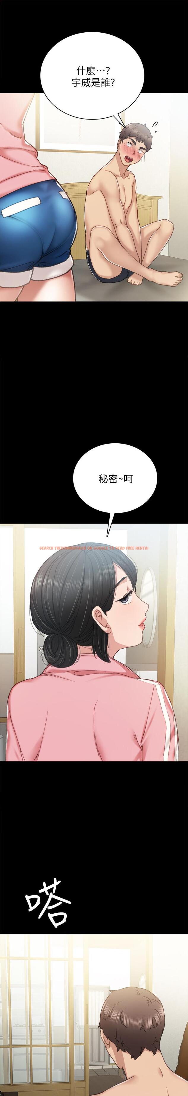 查看漫画實習老師 - 第58話-忘不了男人滋味 - tymanga.com中的482466图片