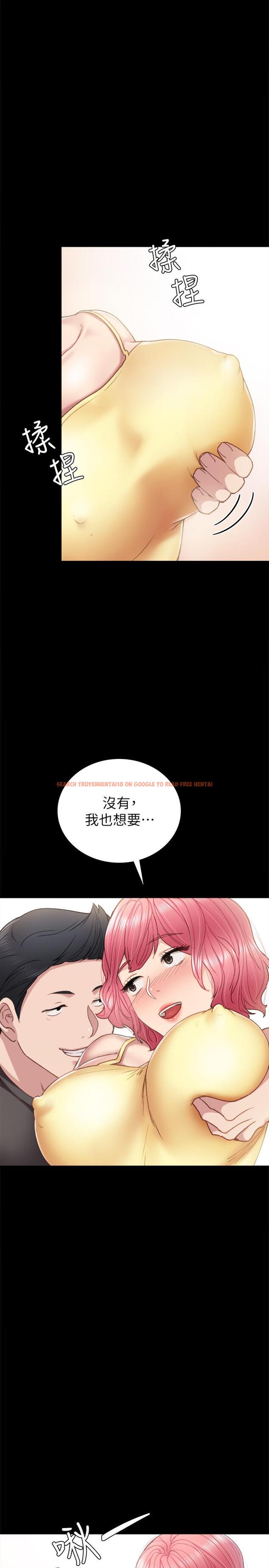 查看漫画實習老師 - 第59話-兩個工讀生的不同選擇 - tymanga.com中的484298图片