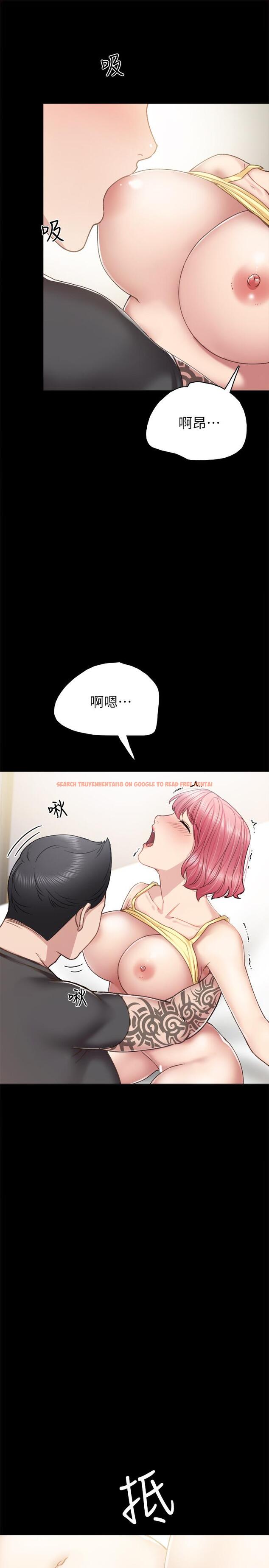 查看漫画實習老師 - 第59話-兩個工讀生的不同選擇 - tymanga.com中的484300图片