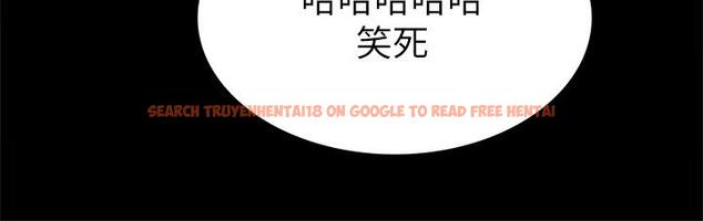 查看漫画實習老師 - 第60話-洩慾二人組終於出動 - tymanga.com中的486099图片