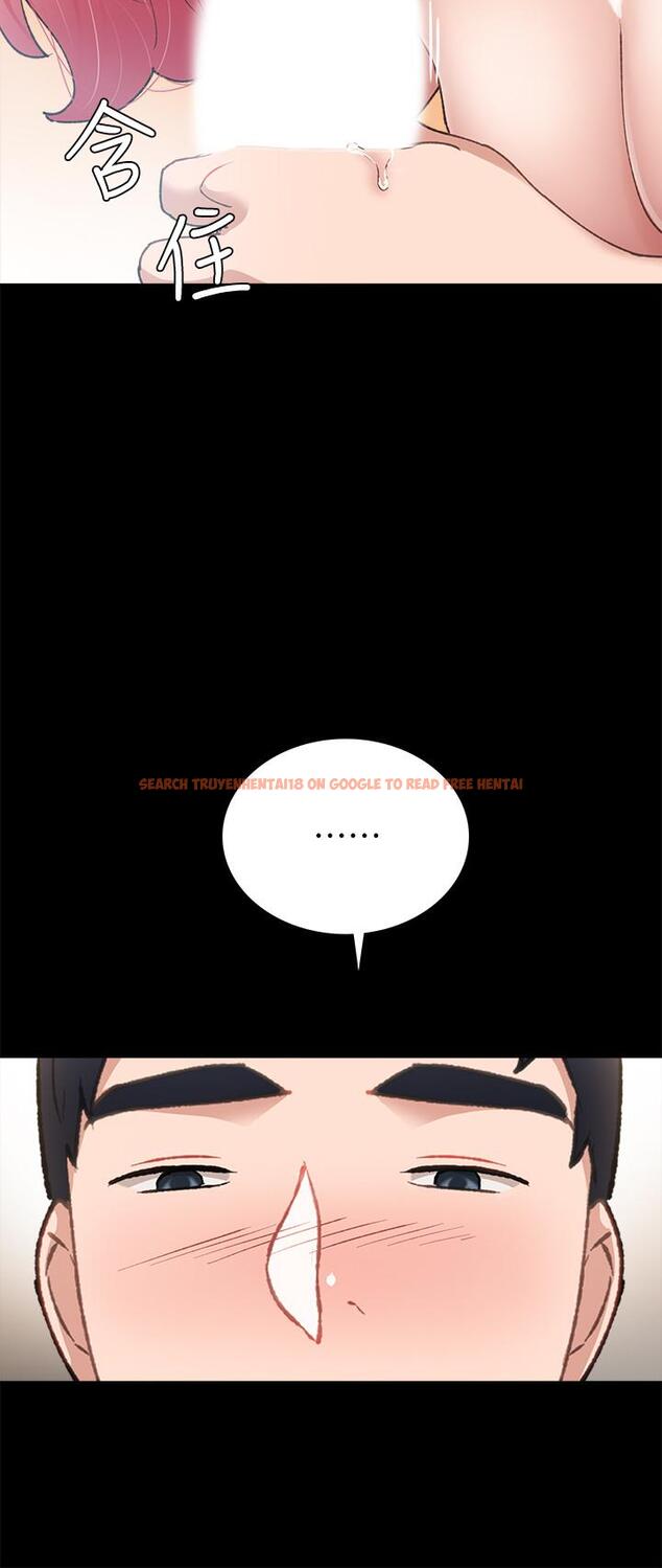 查看漫画實習老師 - 第61話-變裝PLAY - tymanga.com中的488204图片