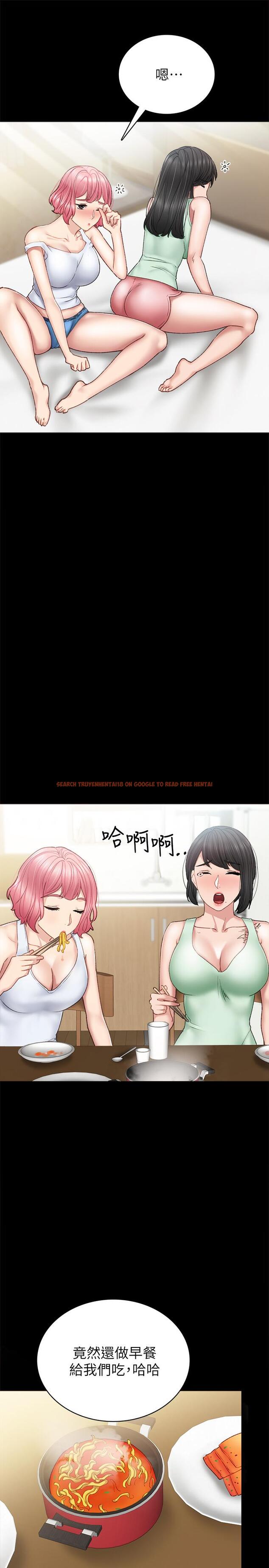 查看漫画實習老師 - 第63話-撒嬌放電的璟珊 - tymanga.com中的492180图片