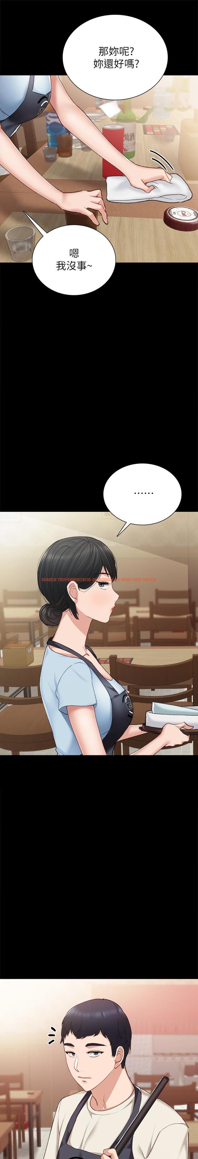 查看漫画實習老師 - 第63話-撒嬌放電的璟珊 - tymanga.com中的492188图片