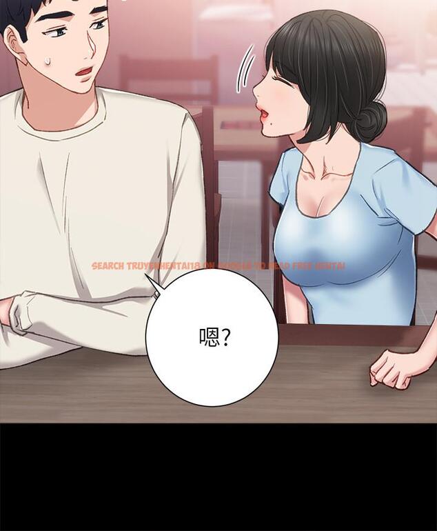 查看漫画實習老師 - 第63話-撒嬌放電的璟珊 - tymanga.com中的492195图片