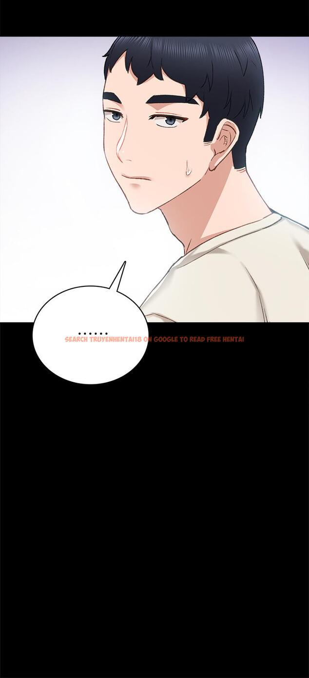 查看漫画實習老師 - 第63話-撒嬌放電的璟珊 - tymanga.com中的492199图片