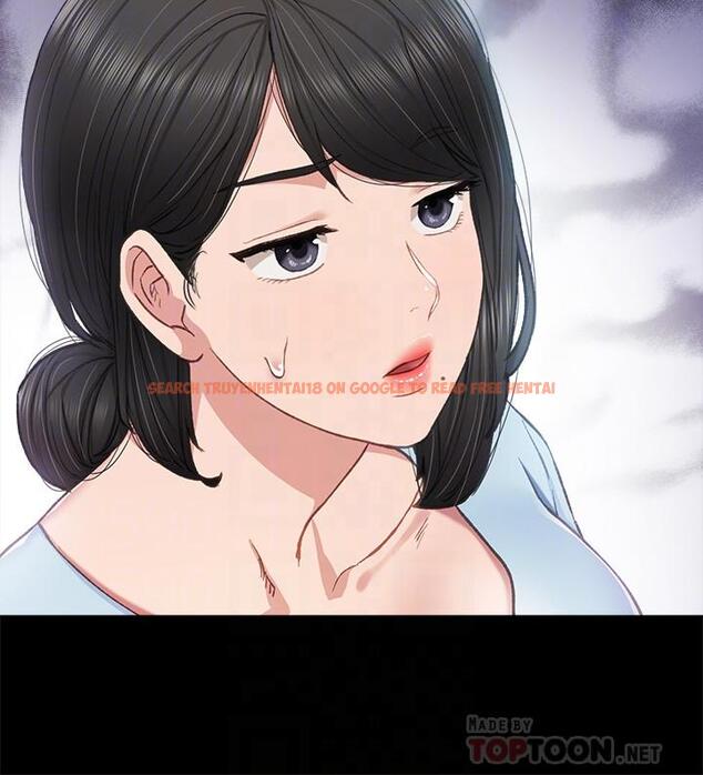 查看漫画實習老師 - 第64話-璟珊真的戀愛了 - tymanga.com中的493892图片