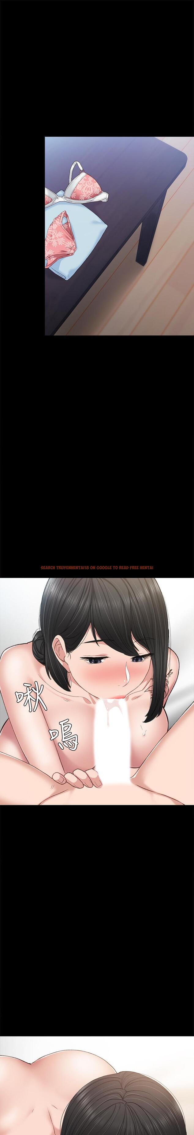 查看漫画實習老師 - 第64話-璟珊真的戀愛了 - tymanga.com中的493909图片
