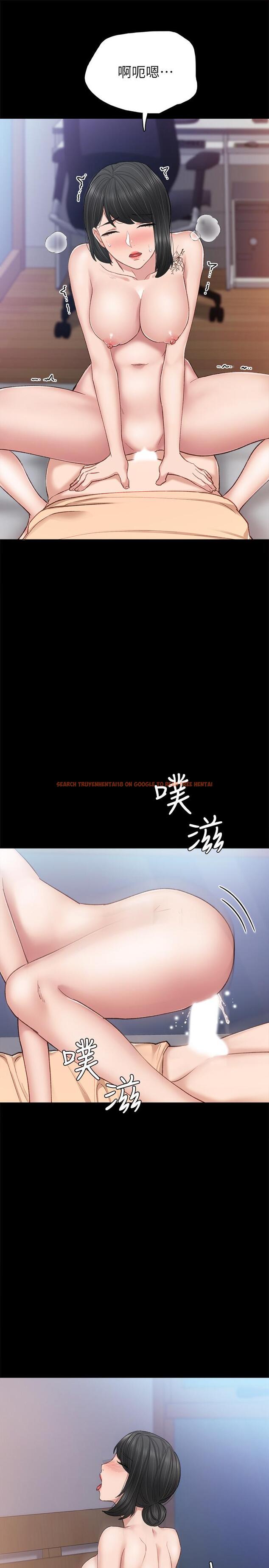查看漫画實習老師 - 第64話-璟珊真的戀愛了 - tymanga.com中的493913图片