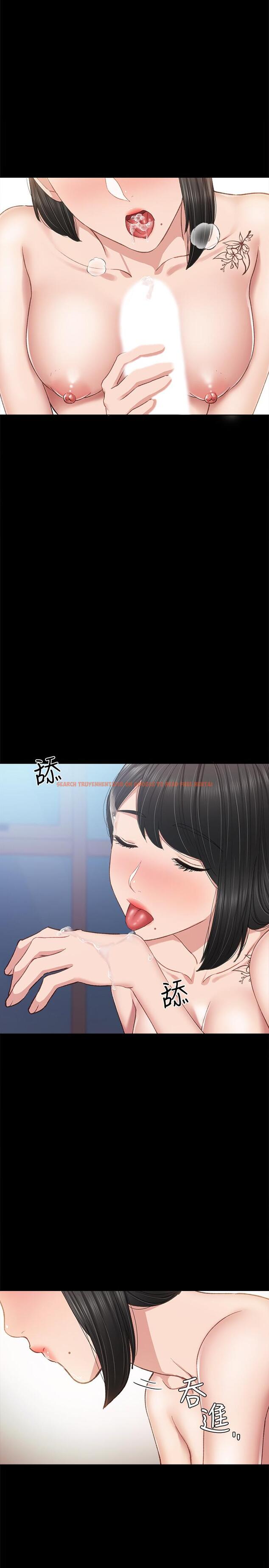 查看漫画實習老師 - 第64話-璟珊真的戀愛了 - tymanga.com中的493922图片