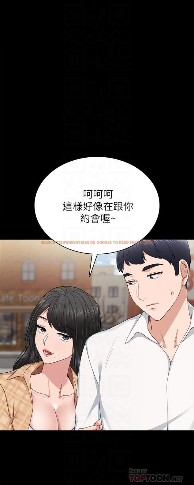 查看漫画實習老師 - 第65話-20歲少女的魅惑眼神 - tymanga.com中的495728图片