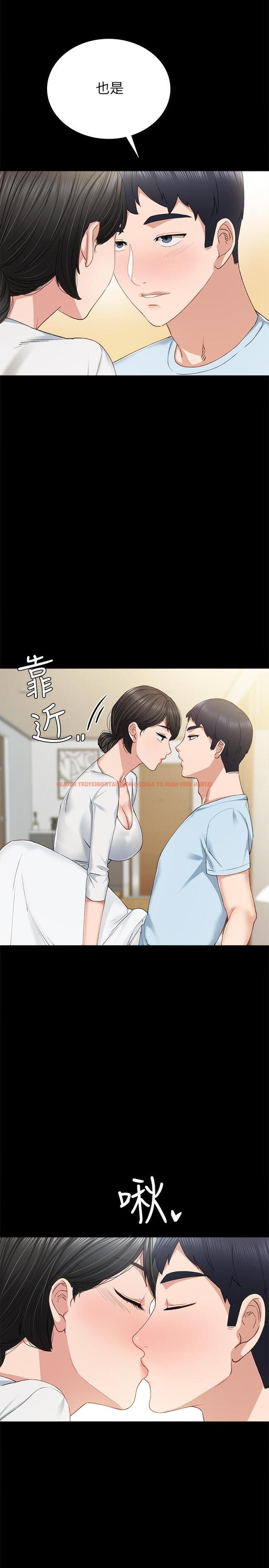 查看漫画實習老師 - 第65話-20歲少女的魅惑眼神 - tymanga.com中的495739图片