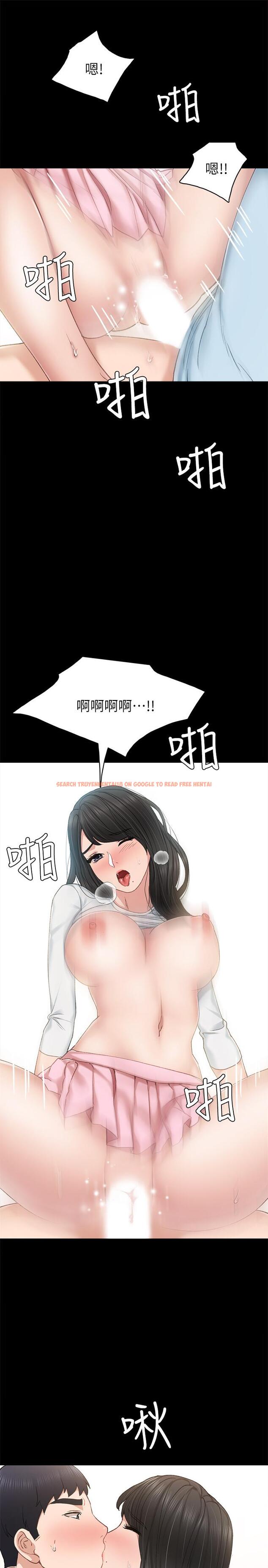 查看漫画實習老師 - 第65話-20歲少女的魅惑眼神 - tymanga.com中的495745图片