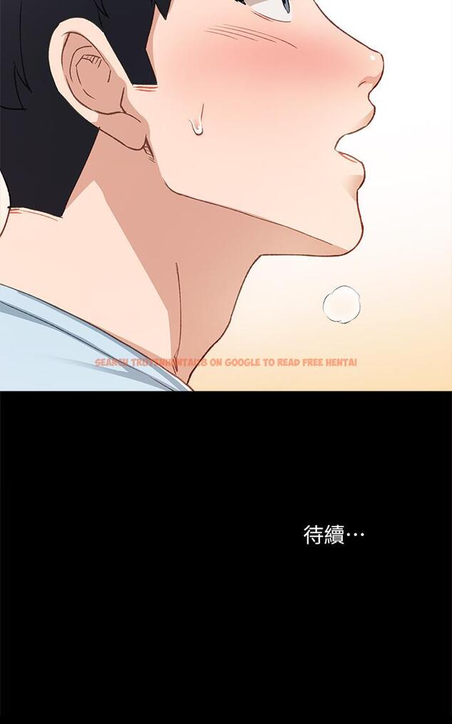 查看漫画實習老師 - 第65話-20歲少女的魅惑眼神 - tymanga.com中的495748图片