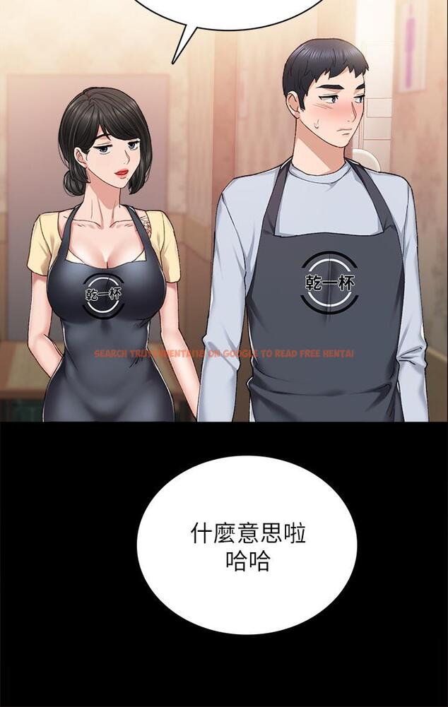 查看漫画實習老師 - 第66話-忍不住口爆 - tymanga.com中的497755图片