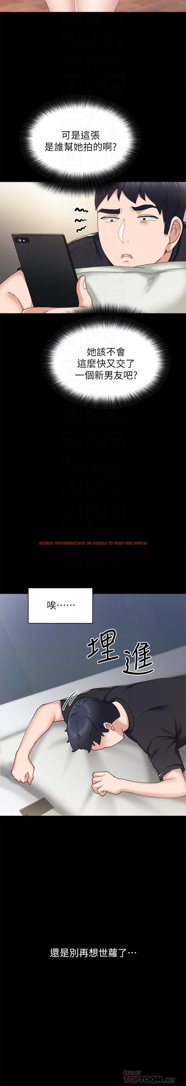 查看漫画實習老師 - 第66話-忍不住口爆 - tymanga.com中的497758图片