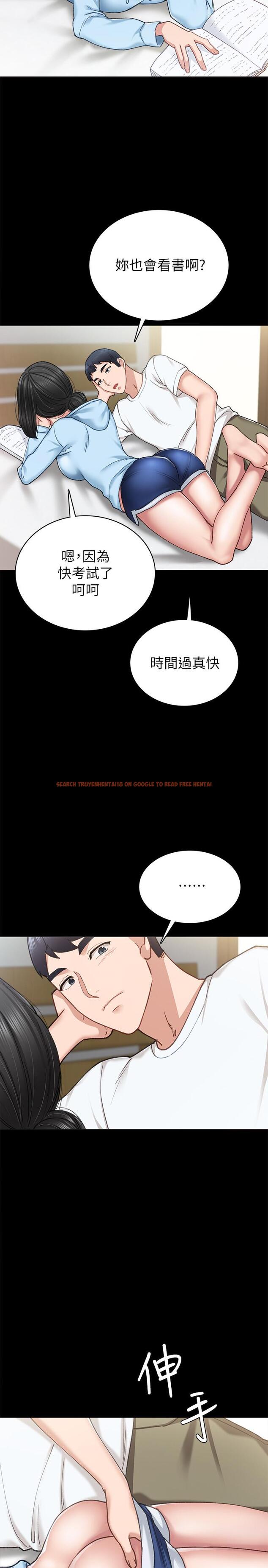 查看漫画實習老師 - 第66話-忍不住口爆 - tymanga.com中的497761图片