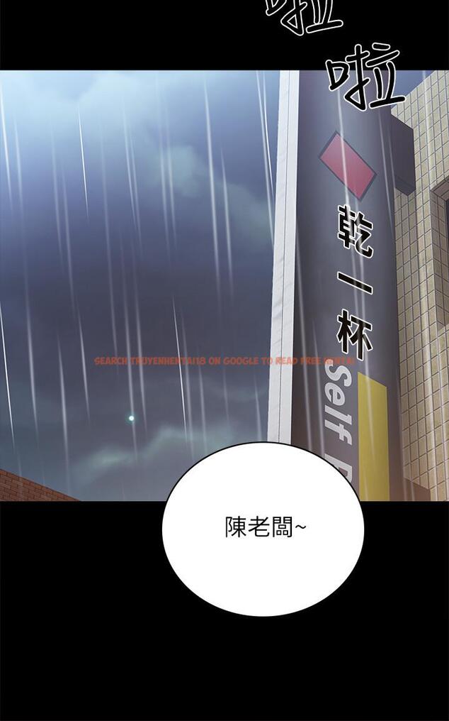查看漫画實習老師 - 第66話-忍不住口爆 - tymanga.com中的497775图片