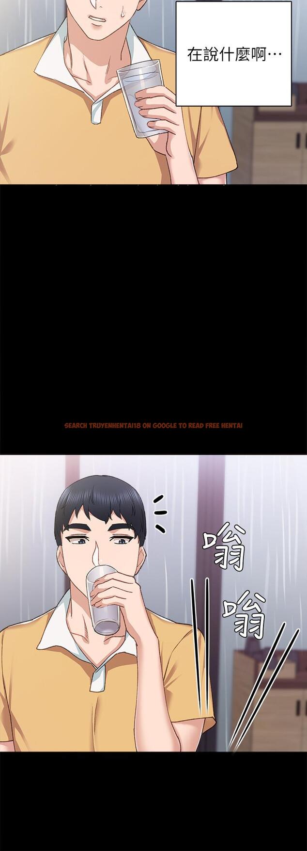 查看漫画實習老師 - 第66話-忍不住口爆 - tymanga.com中的497779图片