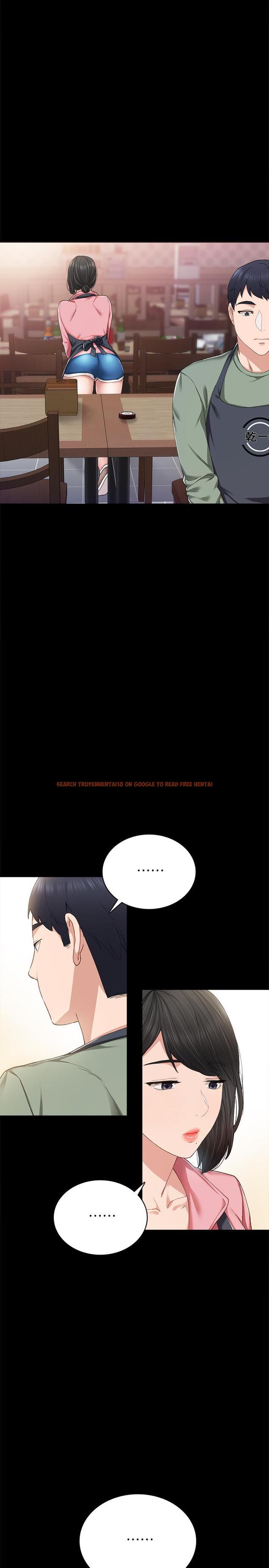 查看漫画實習老師 - 第68話-終於給予答复 - tymanga.com中的501611图片