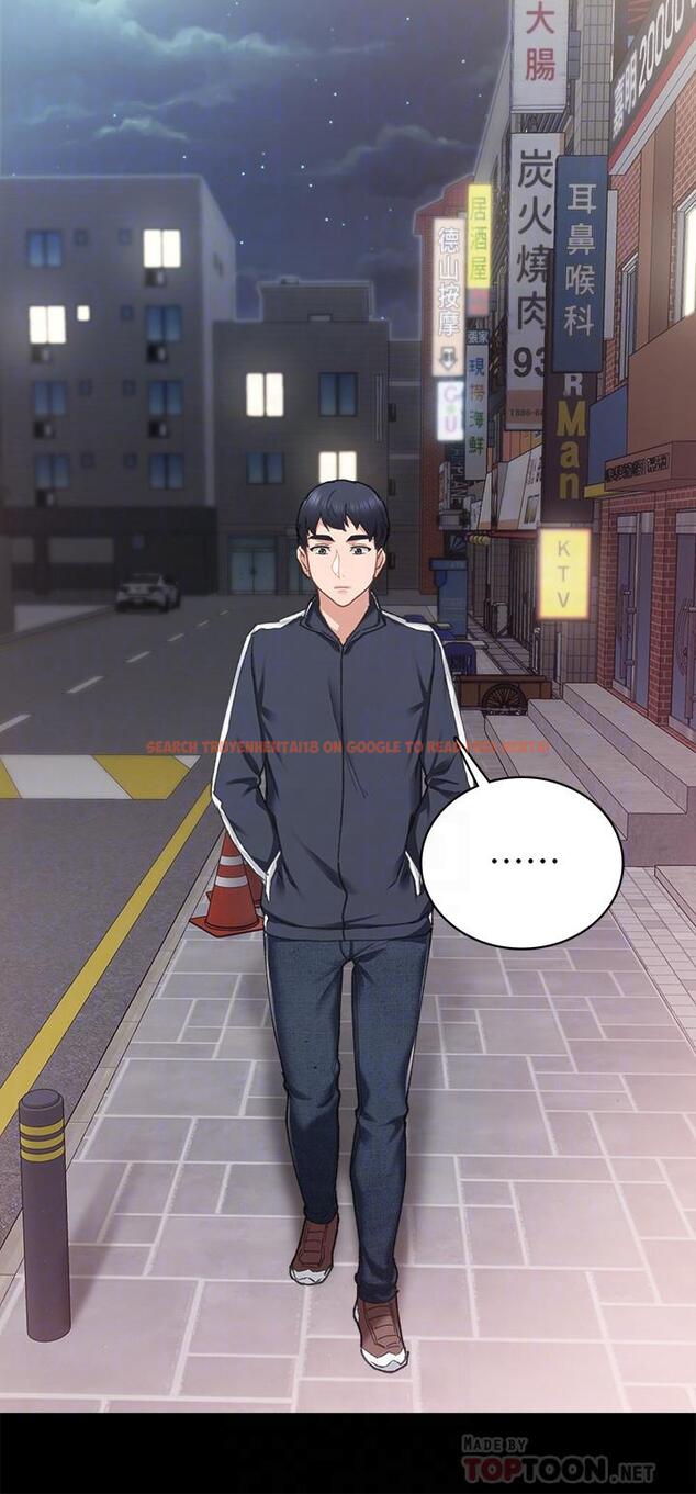 查看漫画實習老師 - 第68話-終於給予答复 - tymanga.com中的501616图片