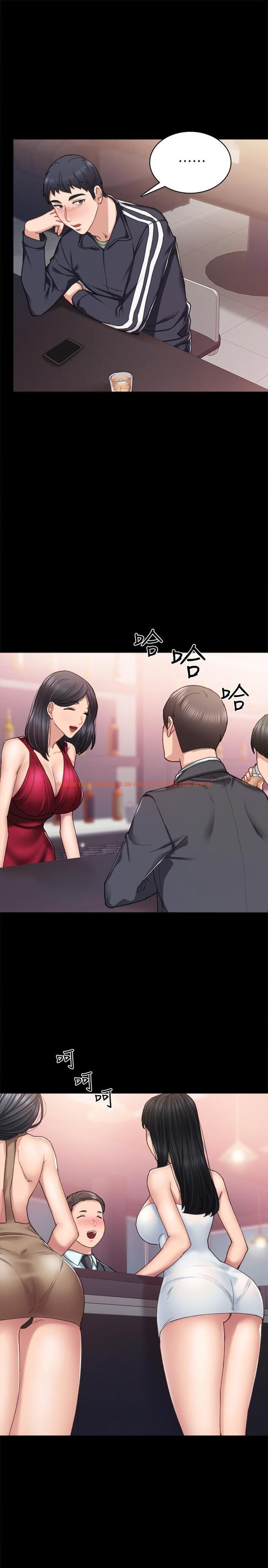 查看漫画實習老師 - 第68話-終於給予答复 - tymanga.com中的501621图片