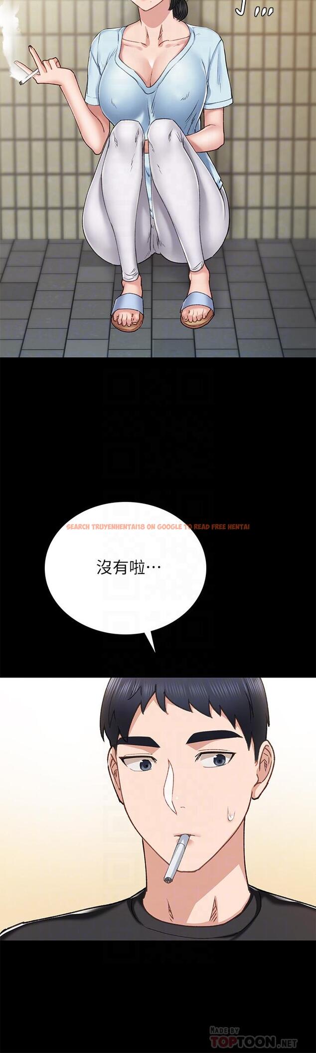查看漫画實習老師 - 第69話-舊情復燃的兩人在床上 - tymanga.com中的503262图片