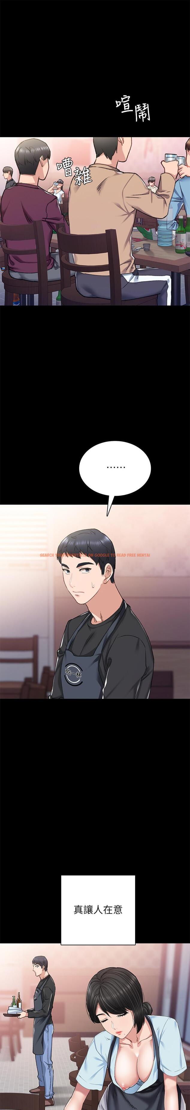 查看漫画實習老師 - 第69話-舊情復燃的兩人在床上 - tymanga.com中的503263图片