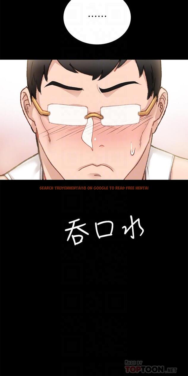 查看漫画實習老師 - 第69話-舊情復燃的兩人在床上 - tymanga.com中的503274图片