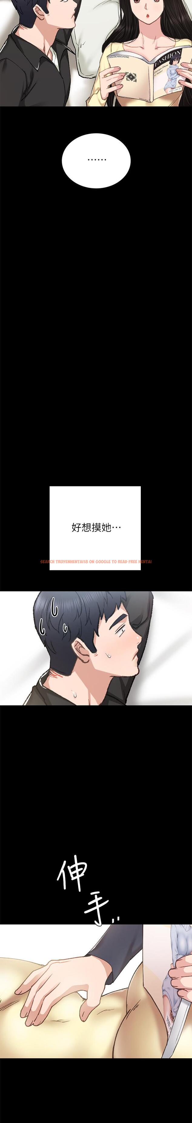 查看漫画實習老師 - 第69話-舊情復燃的兩人在床上 - tymanga.com中的503280图片