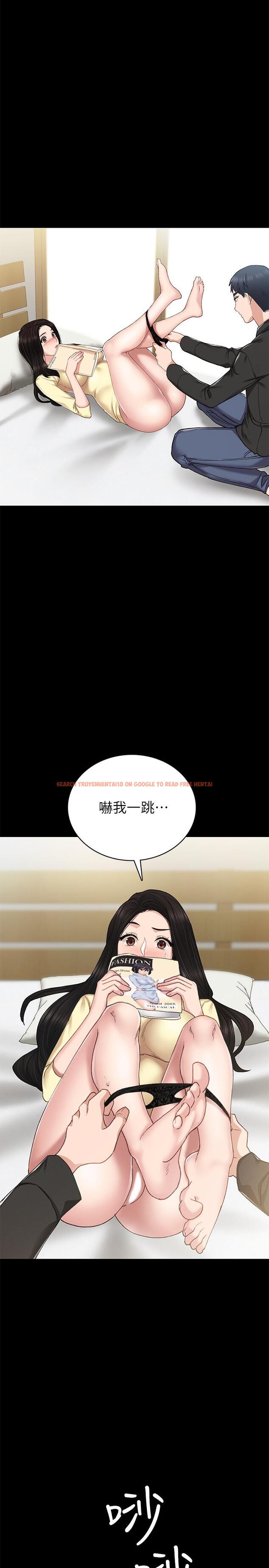 查看漫画實習老師 - 第69話-舊情復燃的兩人在床上 - tymanga.com中的503284图片