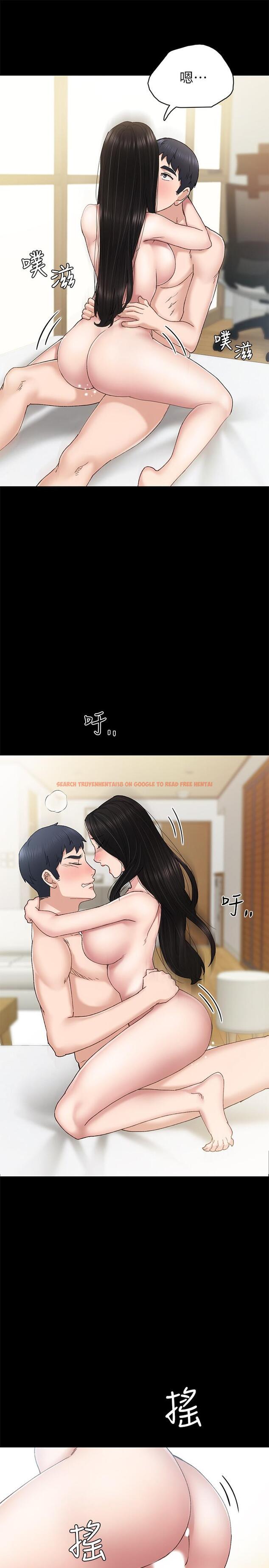 查看漫画實習老師 - 第70話-快樂的啪啪啪時間 - tymanga.com中的504827图片