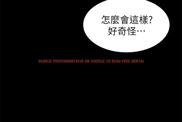 查看漫画實習老師 - 第70話-快樂的啪啪啪時間 - tymanga.com中的504838图片