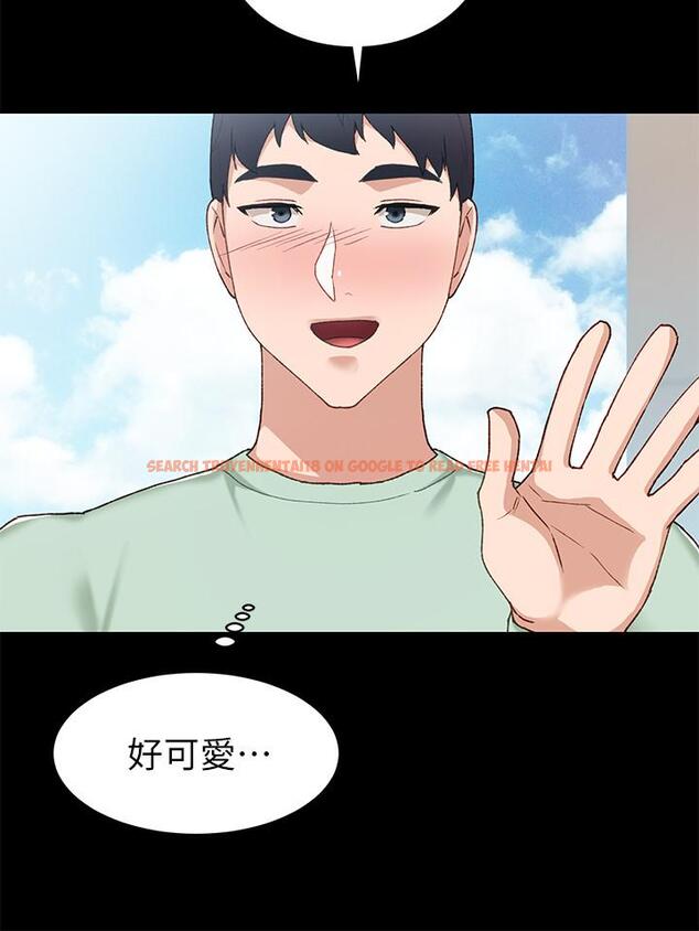 查看漫画實習老師 - 第70話-快樂的啪啪啪時間 - tymanga.com中的504842图片